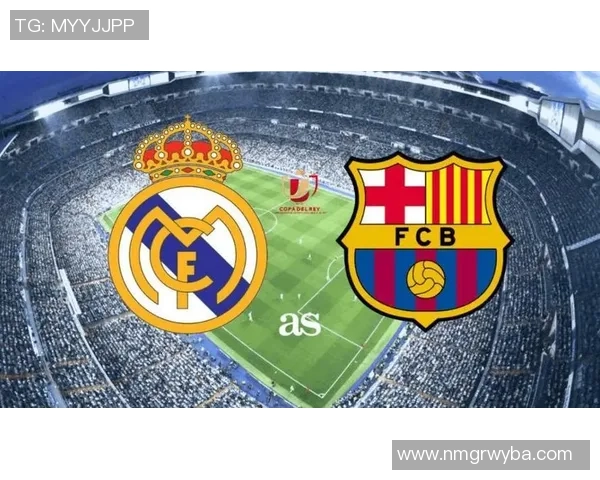 梅西绝杀马德里德比，巴萨客场逆转皇马