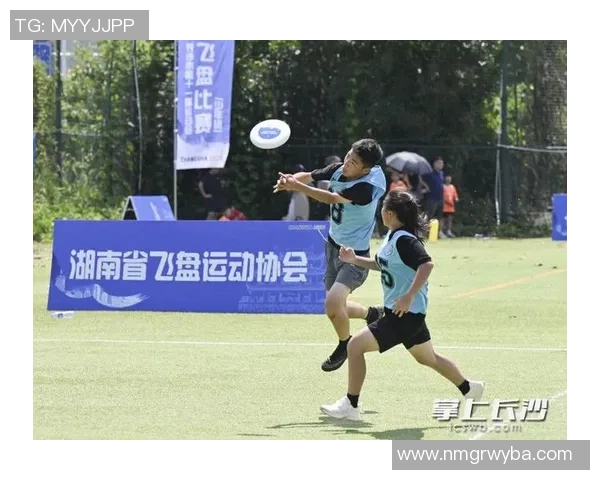 聚焦飞盘运动：探讨北京飞盘队在灵活性训练中的创新与实践