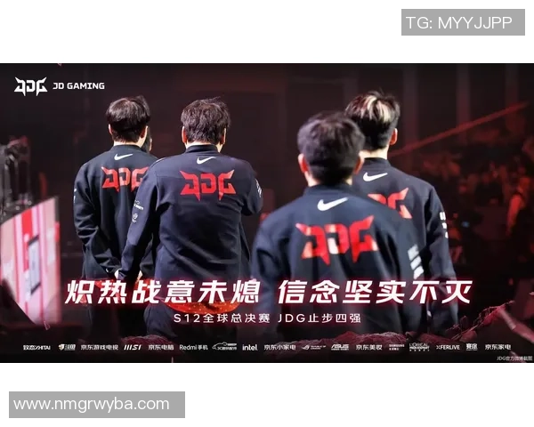 英雄联盟力量榜单更新JDG战队再创辉煌成就引发关注