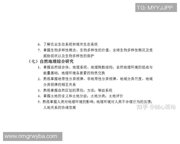 赵秀英独家分享滑板技巧与心得体会助你轻松入门滑板世界